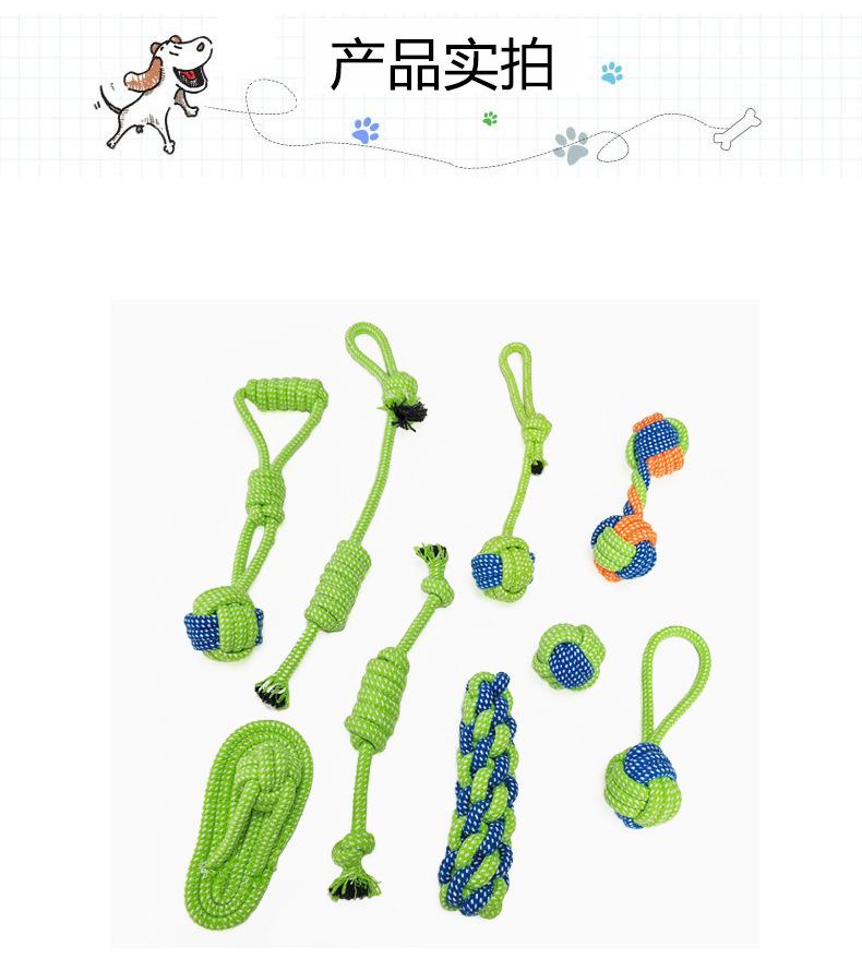 最终引流款_07.jpg