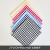 Parche de Tela Hecho a Mano Patchwork DIY Floral Pequeño Pastoral Tela de Algodón Tela de Lino de Algodón Set Bloque de Tela Tela Estampada Retazos