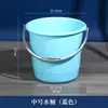 Juego de Cubo de Agua Portátil Multifuncional Personalizado con Gráficos y Texto Adicionales, Cambia de Color, Cubo de Agua de Gran Capacidad Profundizado y Cucharón Juego de Tres Piezas