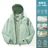 Chamarra 3 en 1 Woodpecker para Mujer 2026 Nueva Resistente al Viento para Exteriores País de la Nieve del Noreste Chaqueta de Esquí Antideslizante