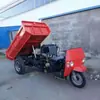 Camión Volquete Diesel Triciclo Agrícola Wuzheng Shifeng Sitio de Construcción Triciclo de Tres Ruedas Carga Liede Stock