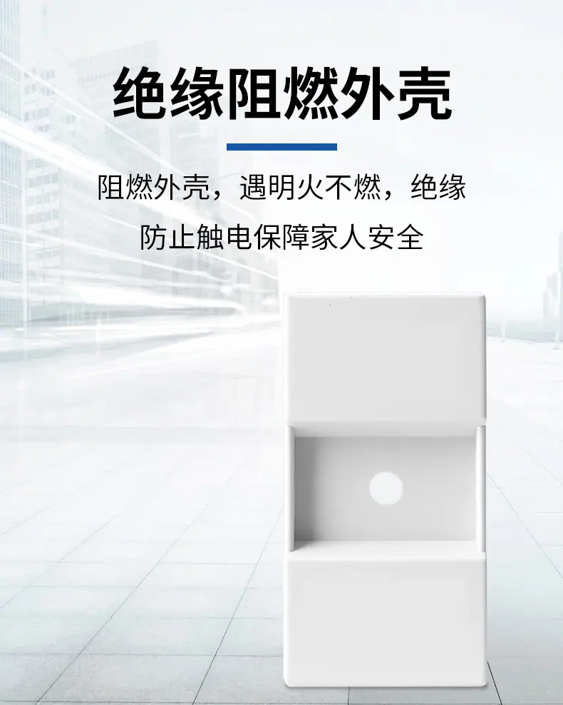 宝贝描述图-09.jpg