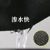 Tela anti-maleza de PE, tela para deshierbe agrícola, engrosada, antienvejecimiento, transpirable, permeable al agua, tela anti-maleza, especializada para huertos y invernaderos