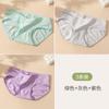 (Tres piezas) ropa interior de tiro bajo en forma de V para mujeres embarazadas, inicio del embarazo, posparto medio-tardío, algodón de color, cómodo, transpirable, pantalones de soporte para el vientre