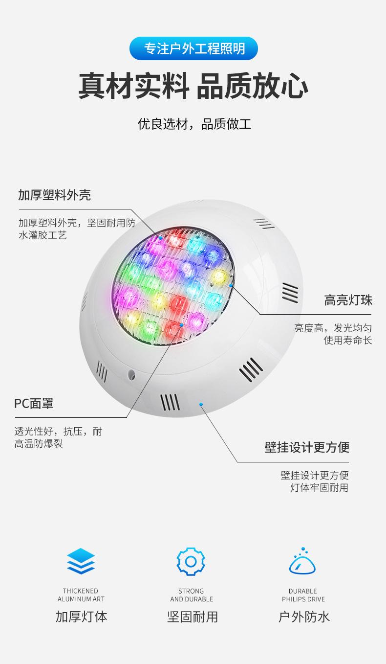 详情页_04.jpg