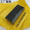 Bloque de Adhesivo Termofusible de Butilo para Faros de Coche Máquina Especial de Inyección para Modificación de Lámparas Serie Pequeña Sellador Impermeable Pegamento para Faros de Coche