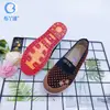 Zapatos de Tela Estilo Nuevo para Mujer Estilo Old Beijing para Exportación, Zapatos de Lona Slip-On con Lentejuelas Bordadas de Colores, Adecuados para Madres de Mediana Edad y Mayores, en Stock