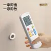 Almacenamiento magnético de pared para controles remotos, gancho de pared sin taladro para organizar los controles del televisor y del aire acondicionado