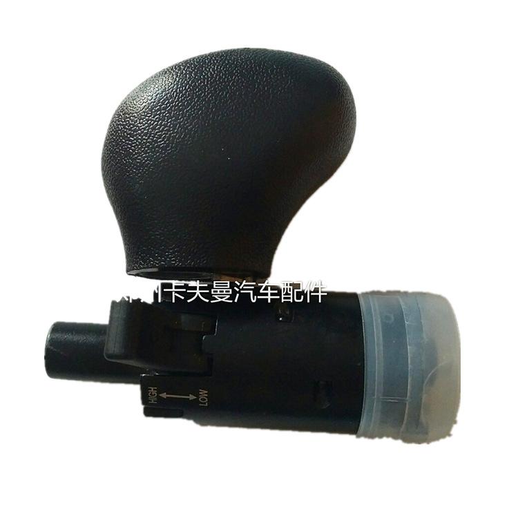 十档分体手球3_副本