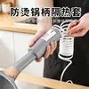 Cubierta de Mango Antiescaldaduras de Silicona para Utensilios de Cocina, Sartenes, Ollas de Hierro, Mangos de Ollas de Acero Inoxidable, Aislante Térmico, Antideslizante, Resistente a Altas Temperaturas