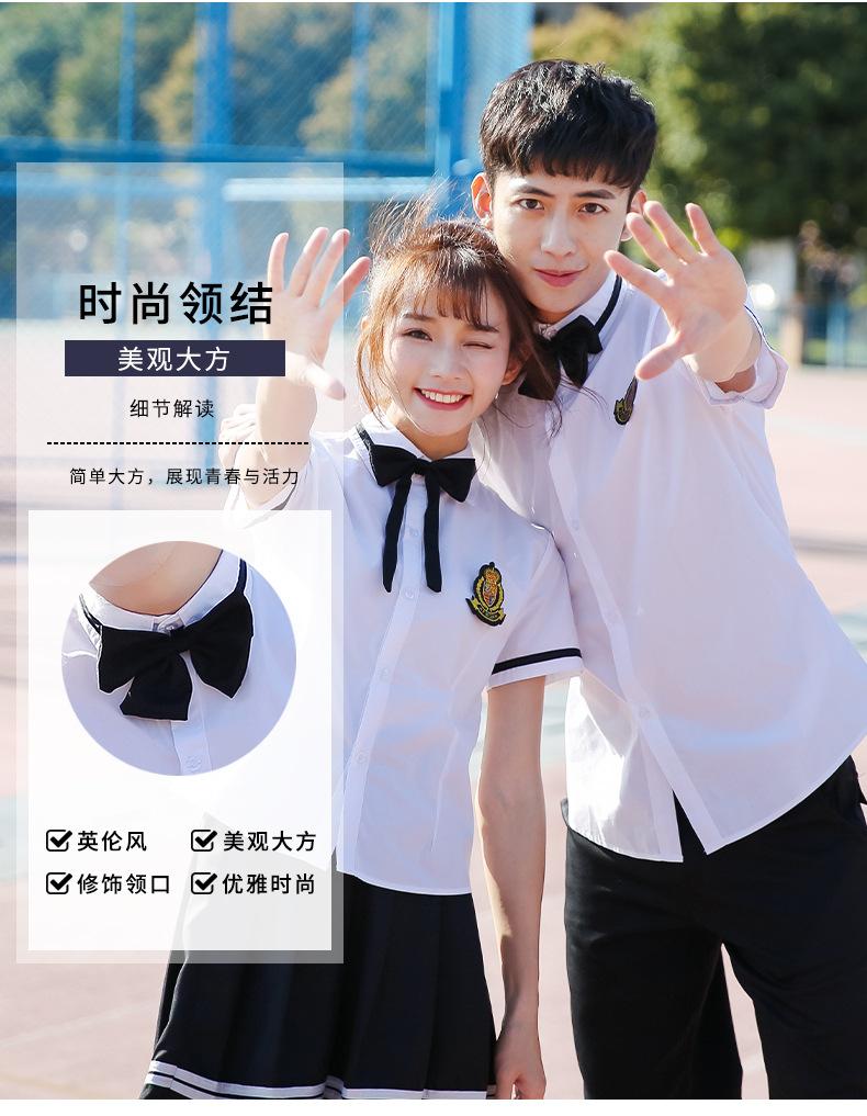 条纹短袖+黑长裤+领带_03