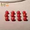 Arena de cinnabrio de alto contenido Emperador doce Zodiaco cuentas sueltas cuentas redondas pulsera Accesorios para pulsera DIY cuentas de la suerte al por mayor