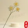 Flores de Peonía Artificiales, 3 Peonías Pequeñas, Ventas Directas de Fábrica, Decoración de Bodas, Decoración de Hoteles, Decoración del Hogar