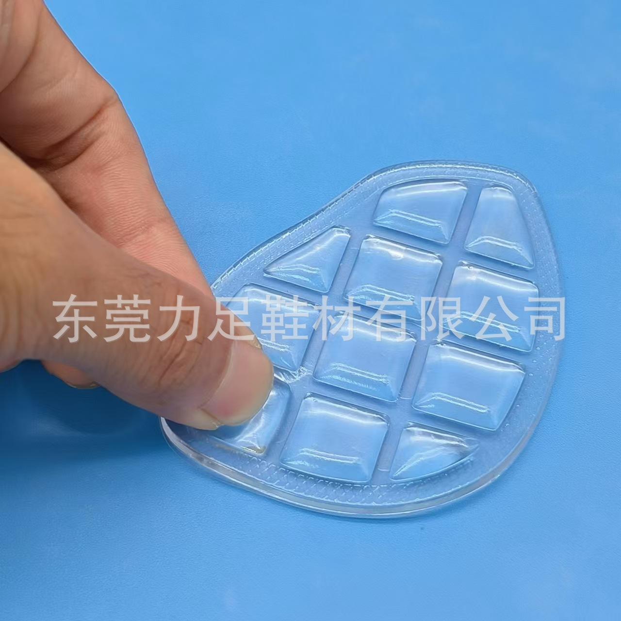 方格前掌 (11).jpg