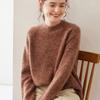 Suéter de Cachemir Grueso con Estampado Floral y Cuello Redondo para Mujer, Suéter de Cachemir de Color Sólido, Holgado y Adelgazante, Camiseta Básica de Punto Relajado, Suave y Acogedor