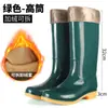 Botas de lluvia de caña alta botas de lluvia largas para mujer botas de agua zapatos de agua moda coreana forradas de polar antideslizantes impermeables zapatos de goma cubre zapatos cuatro estaciones