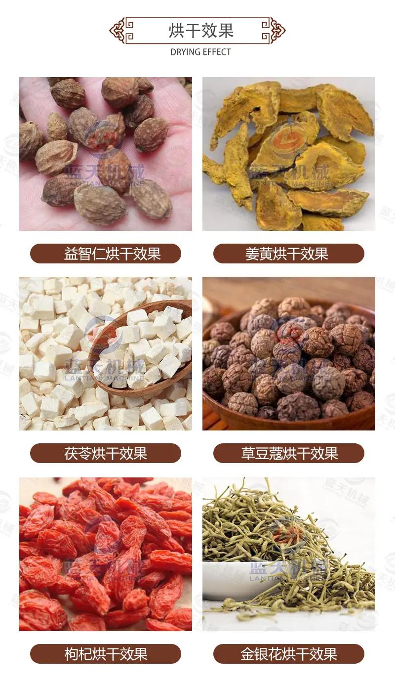 详情_14.jpg