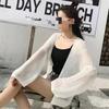 Ropa de Protección Solar Holgada y Delgada Estilo Coreano Verano 2025 Chaqueta Corta Cárdigan de Punto de Manga Larga Chal para Mujer