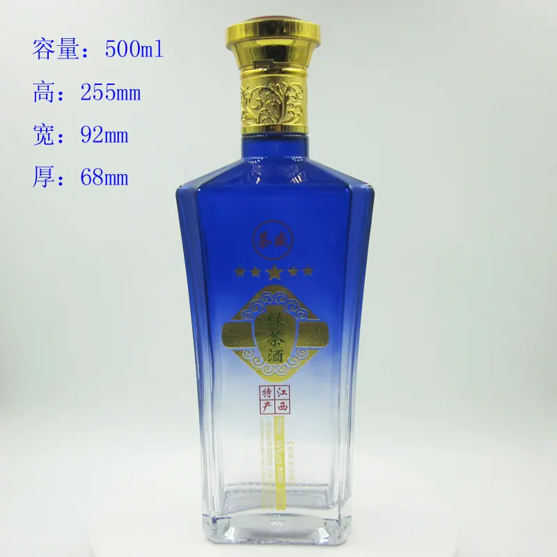 晶白料白酒瓶91容量500ml