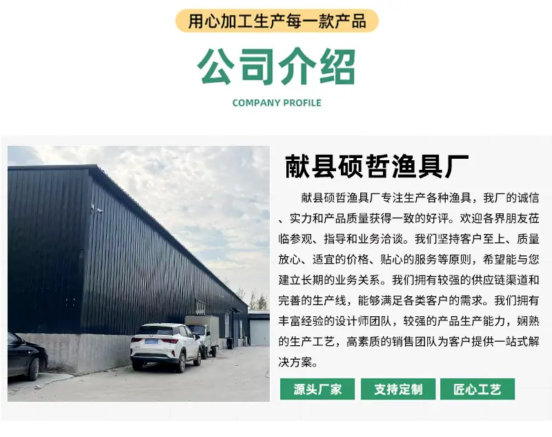 详情页_06.jpg