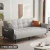 Sofá-cama com tecido simples resistente a arranhões de gato, adequado para uso em recepção e sala de estar, sofá-cama dobrável para espaços pequenos, sofá-cama de dupla finalidade