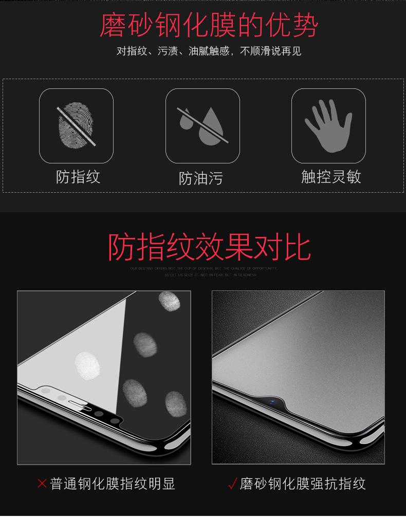 描述3