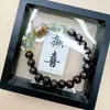 Pulseira de Contas de Vidro e Sândalo Preto Natural para Homens e Mulheres, Pulseira de Sândalo, Contas de Oração Budistas, Pulseira de Madeira, Atacado de Joias
