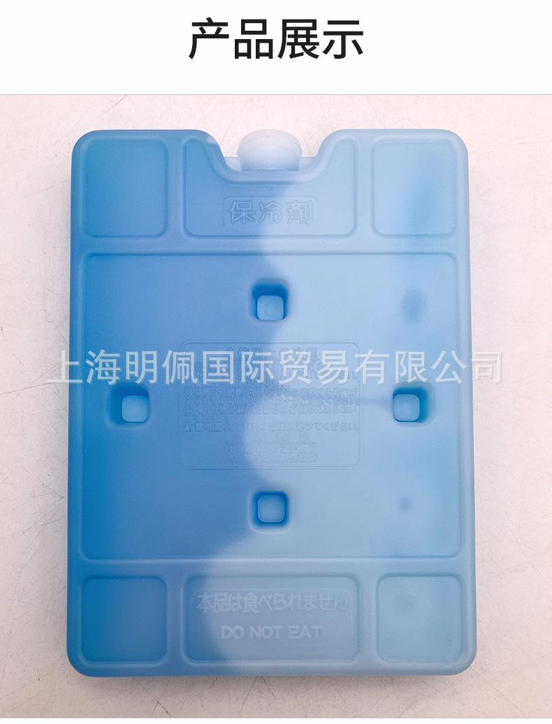 冰箱除臭_08.jpg