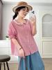 Camisa de Manga Corta Rayada Estilo Japonés para Mujer, Juvenil Dulce Cuello de Doble Capa Abotonadura Sencilla Casual Holgada Top Cárdigan para Mujer