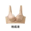 Sutiã com Aro Ajustável de Fábrica Cetim com Bolinhas Elevadoras e Massageadoras para Mulheres, Push-Up Confortável com Suporte Lateral Anti-Queda