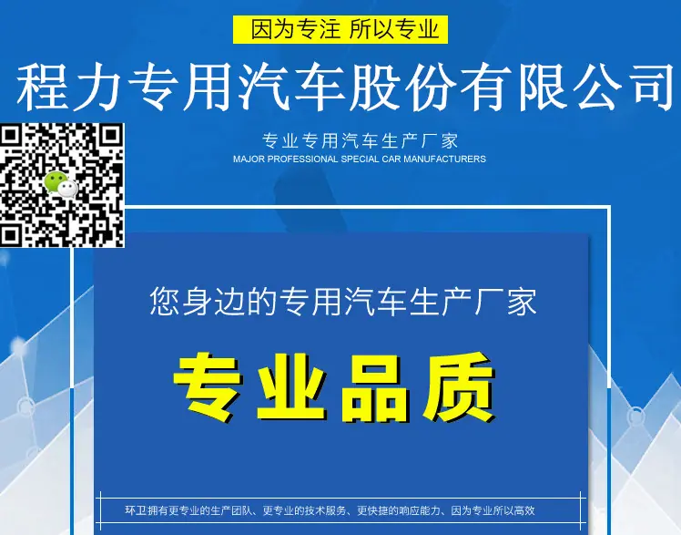 发信息广告