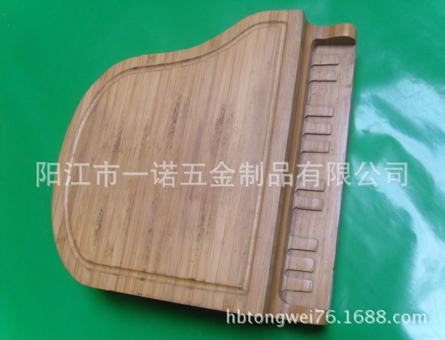 芝士板钢琴S1033104