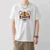 Camiseta Estampada de Manga Corta para Hombre, Holgada, Cuello Redondo, Moderna, de Media Manga, Versátil, Camiseta Base Superior para Hombre