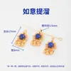 Acessórios de Lápis Lazúli Banhados a Ouro 24K Pulseira DIY Colar Acessórios de Joias com Contas Pingente de Cabaça Ruyi Gota Pequena