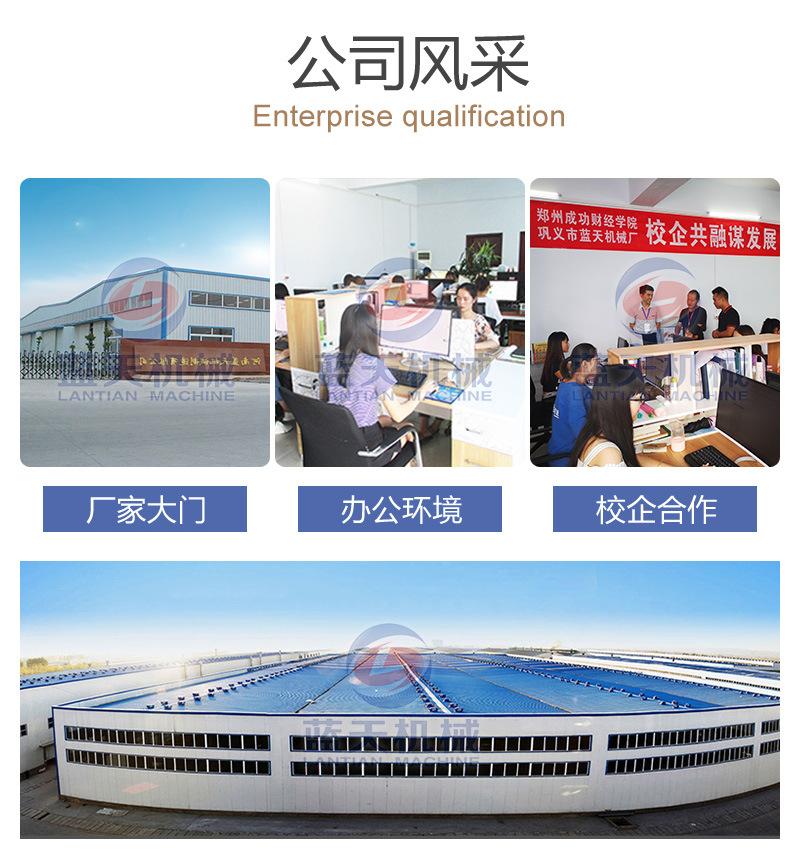 详情页_19.jpg