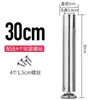 Pads para Pies de Muebles de Acero Inoxidable Pies de Soporte Ajustables para Gabinetes y Muebles de TV Patas para Sofás y Camas Patas para Mesas de Café y Mesas Pies Metálicos para Gabinetes