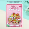 Ímãs de Geladeira Criativos de Xuzhou com Texto em Liga, Lembrancinhas Magnéticas Culturais e Criativas da Tendência Nacional, Ímãs de Geladeira Atacado