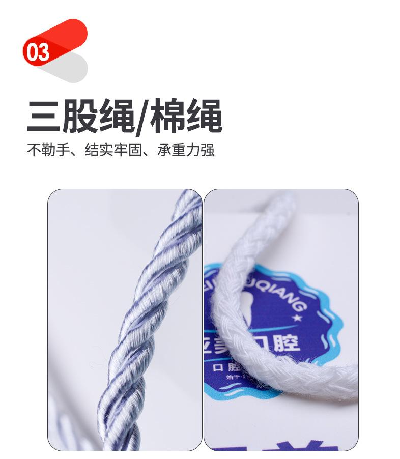 详情页_08.jpg