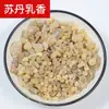 Fragancias de Resina Seleccionadas, Incienso, Mirra, Ámbar, Ámbar del Fabricante Original, Venta al por Mayor desde Stock