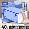 Pacote Grande de Guardanapos Libang, Guardanapos Sanitários Espessados com Relevo nas Quatro Faces, Caixa Completa para Uso Doméstico Atacado Lenços de Papel para Rosto para Dormitório