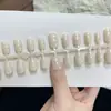 Aurora Nebulosa Nude Cat Eye Luxo Leve Textura de Alta Qualidade Estilo Menina Elegante Estilo Senhora Madura Iluminador Nail Art 30 Peças Unhas Usáveis