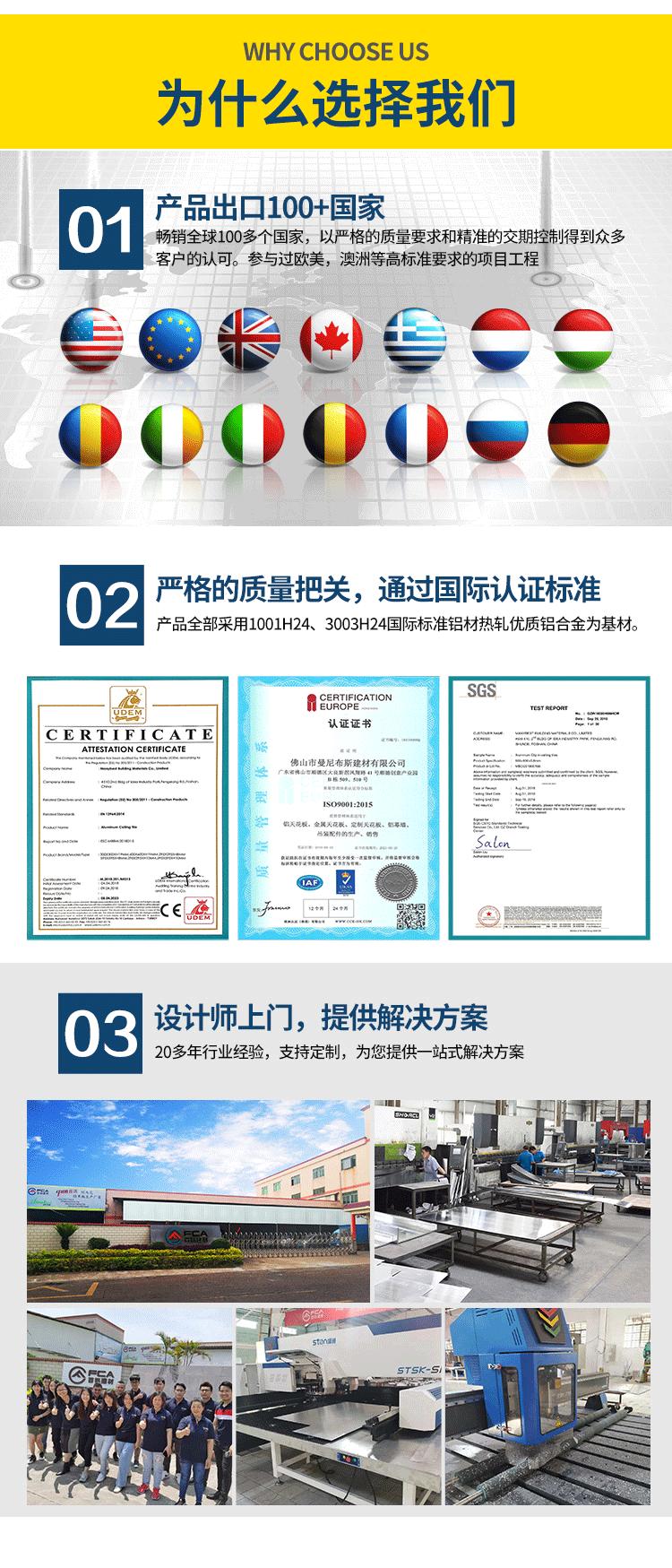 异型方通_09.gif