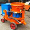 Máquina Pulverizadora de Mortero de Cemento Chengde Máquina Multifuncional de Shotcrete Transportador de Piedra Fina para Concreto