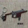 Chaveiro Sobrevivência Jedi AWM AKM 98K Arma Modelo Peace Elite Jogo Comer Frango Surpreendente
