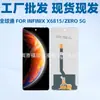 Tela LCD de Celular Adequada para Transsion Infinix X6815 Montagem de Tela Zero 5g Display LCD