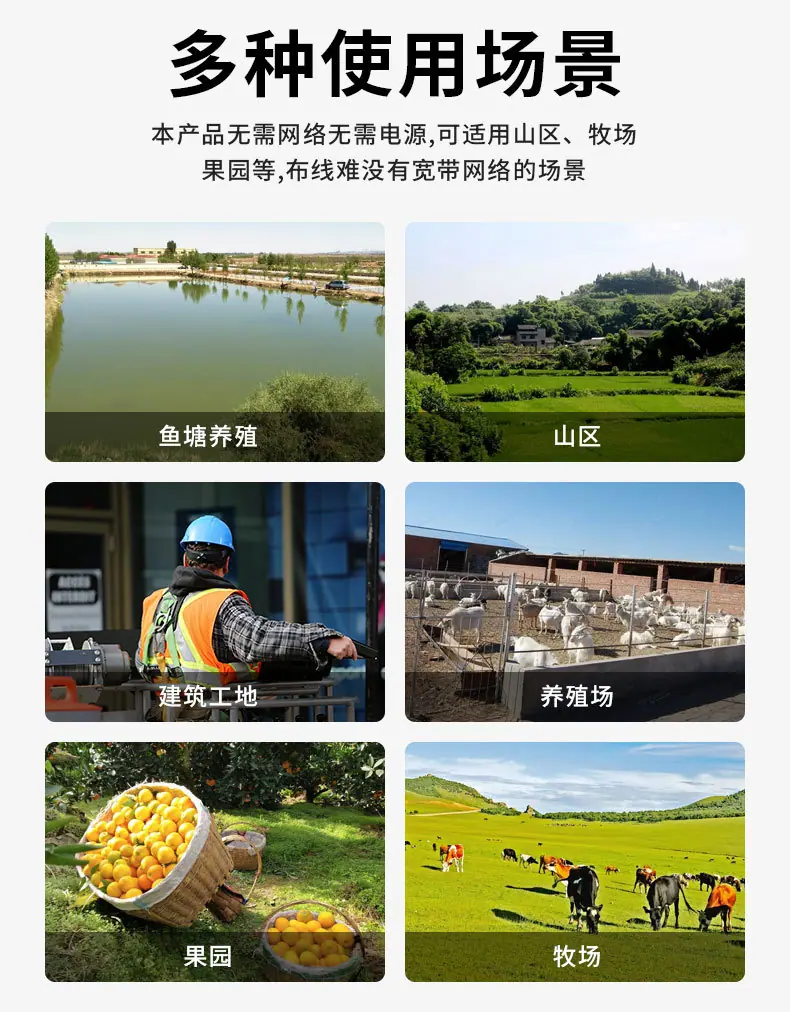 中文详情页_11.jpg