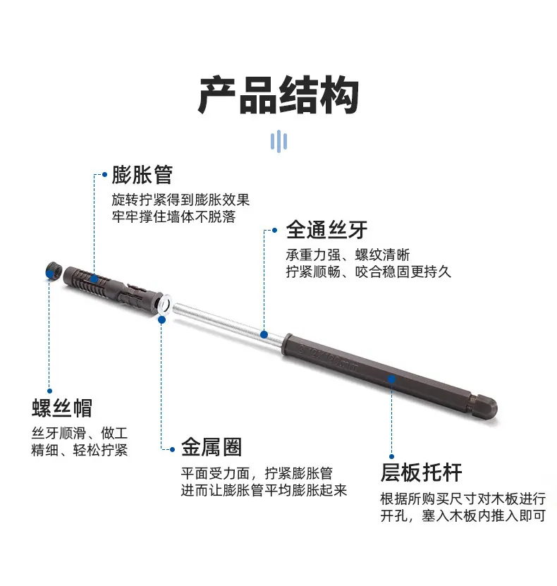 详情_08.jpg
