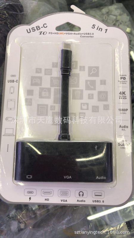 QQ图片20190317120026