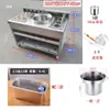 Hot Pot Estilo Hong Kong com Miúdos de Boi, Equipamento Multifuncional Comercial para Estação de Hot Pot Picante, Cozimento de Macarrão e Espetinhos