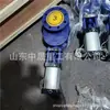 Válvula de esfera cerâmica de nome completo DN25-DN200 estrutura compacta fácil de usar ponto de venda angular eletromagnético